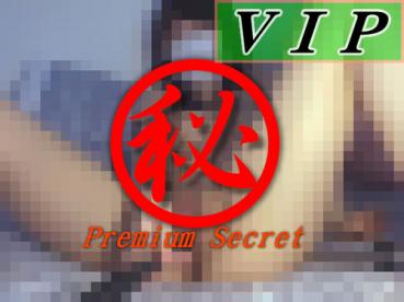 peepsamurai lk1172 VIP 投稿作品 素人娘のマジオナ流出 8