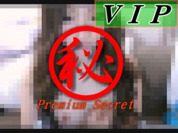 peepsamurai lk1180 VIP 投稿作品 素人娘のマジオナ流出 11