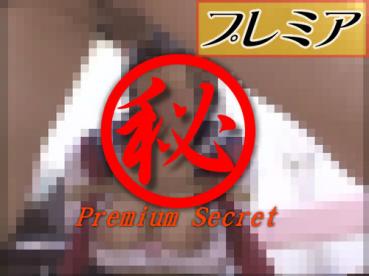 peepsamurai pe1320 投稿作品 緊縛師投稿！狂乱女子図鑑 part66