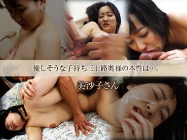 jukujo-club 5810 熟女倶楽部 5810 藤崎美沙子 優しそうな子持ち三十路奥様の本性は…。