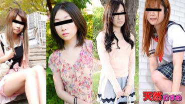 10musume 072315_01 天然むすめ 072315_01 生稲花歩・佐田詩織・須藤望・岡本愛子 2015年度天然むすめ上半期ベスト永久保存版