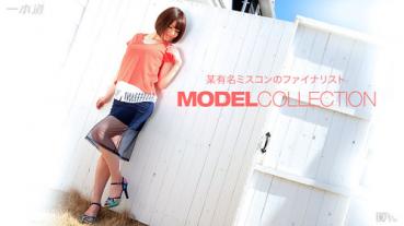 1pondo 110315_182 一本道 110315_182 モデルコレクション 宮崎愛莉