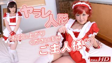 gachinco gachi936 ガチん娘! gachi936 愛美　－ヤラセ人形46－