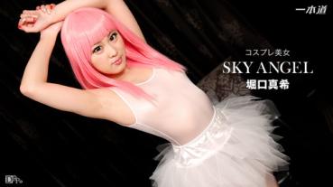 1pondo 011916_229 スカイエンジェル 195 パート2 堀口真希 一本道 011916_229