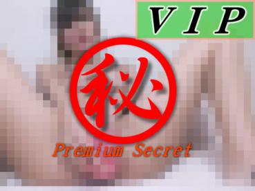 peepsamurai lk1590 投稿作品 素人娘のマジオナ流出 23