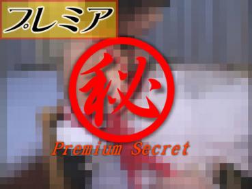peepsamurai pe1430 投稿作品 緊縛師投稿！狂乱女子図鑑 part74