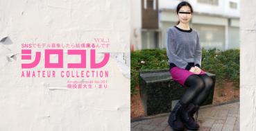 Asiat 0634 アジア天国 0634 SNSでモデル募集したら結構来るんです シロコレ AMATEUR COLLECTION Amateur model No.001 現役音大生 まり VOL1 / 西島まり