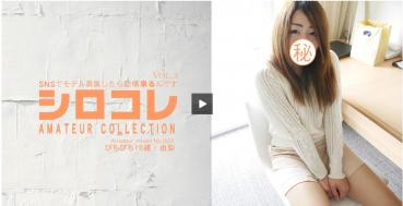 asiatengoku0685 SNSでモデル募集したら結構来るんです シロコレ AMATEUR COLLECTION Amateur model No.003 ぴちぴち 19歳 由梨 VOL3 / 内山 由梨