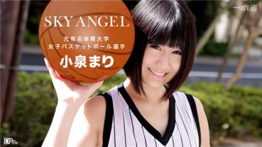 1pondo 071916_342 一本道 071916_342 小泉まり スカイエンジェル 199 パート2