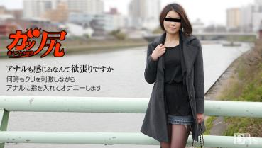 080516_01-10mu アナルにぶち込んで下さい～川上理沙