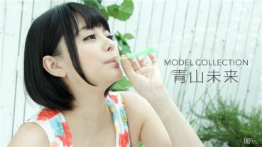 1Pondo 081316_361 一本道 081316_361 モデルコレクション 青山未来