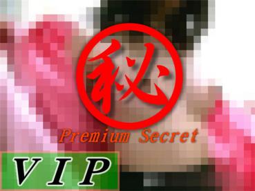 Peepsamurai cg0621 盗撮作品 健診で撮られた女子社員の生着替え 7