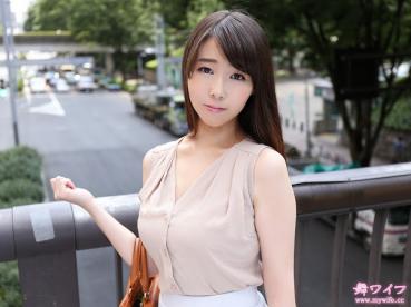 水野 知美 初會篇