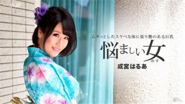 1pondo 011017_462 一本道 011017_462 悩ましい和服姿の女を連続中出し！成宮はるあ