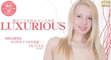 Kin8tengoku1644 Gold 8 heaven 1644 wishes all hair heaven men desire women, and LUXURIOUS pampering, sensual adult time OLIVIA 4 K / Olivia