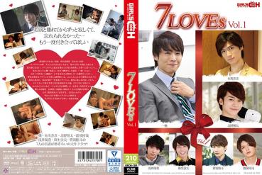 【DMM限定】7LOVEs Vol.1 ブロマイド付き