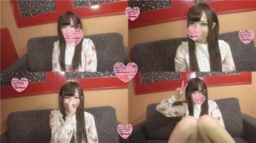 FC2 PPV 536991 Mirai-Chan try giving re-appearance ☆ Redigera, and screaming "Java II also seemed logical ~.!" past highs STET 27 times! likes, inside out and complain about is ☆ [personal video recording with a ZIP