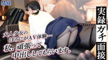 Gachinco gachi1148 ガチん娘! gachi1148 佳乃－実録ガチ面接146
