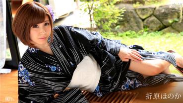 1pondo 081917_569 一本道 081917_569 天然Hカップの浴衣美女に生ハメ中出し！
