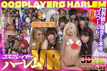 【VR】 All Cosplayers Cum Inside Harem VR