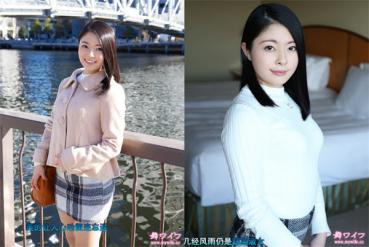 斉藤 ひかる 初會篇