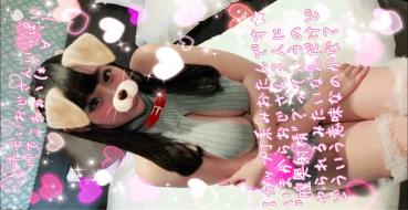 FC 2 PPV 779643 Kimo womo 3 uncut daughters sucking tits on beautiful tits Mori-chan and finally gushing out with kuwa Journal research group w