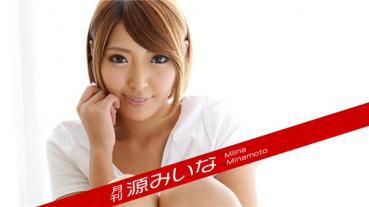 Caribbeancompr 031618_001 カリビアンコム プレミアム 031618_001 月刊 源みいな