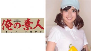 スレンダー美人の若月さん21歳 Wakatsuki-san
