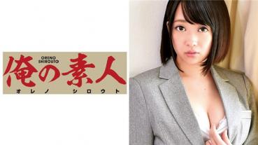 Aoi (外食チェーン開発事業部所属)