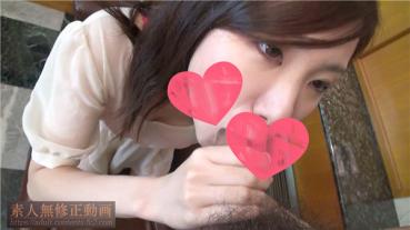 FC 2 PPV 926925 【until 9/13】 Amateur Uncensored Video 2nd High Quality with ZIP