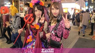 渋谷ハロウィン当日！大騒ぎ！逮捕者続出のさなか、仮装ナンパ師突入！ピンク女豹の巨乳ギャル＆小悪魔セクシーな美女2人組にワンチャン狙いでグイグイ声掛けー！暴徒と化したパリピたちを横目に、ホテルで4P乱痴気騒ぎ！！ りあ 21歳 ガールズバーでバイト/リン 20歳 ラウンジでバイト