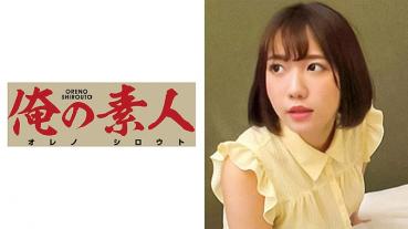 俺の素人 みつはさん