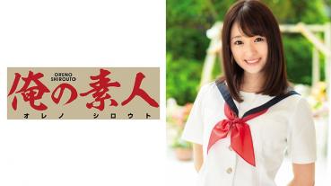 俺の素人 すずさん