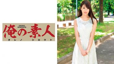 俺の素人 りこさん