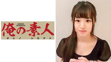 かのんさん 4