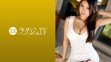 ラグジュTV 1066 綾瀬唯香 31歳