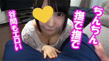 FC2 PPV 1054406 フェラ抜き♡大量顔射♡22歳カフェ店員の顔に濃厚精子をぶっかけ♡完全顔出し♡個人撮影