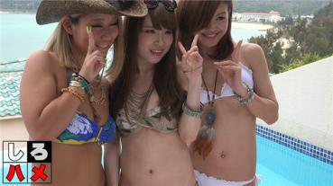 Heydouga 4017-PPV186 しろハメ 素人ひなの 素人AMI　素人NaNa – 今時の素人の破壊力スゴすぎ！【乳娘と行く】ＧＷ特別企画・何発でも抜く！素人娘と中出し乱交ツアー＠沖縄