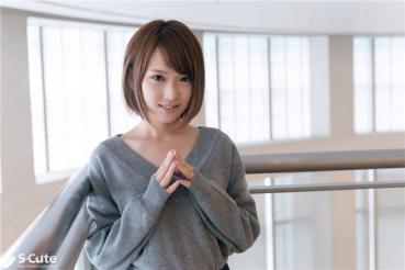 For the first time full of electric massage masturbation / Sora