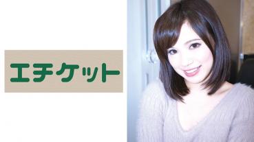 いかにも性欲強そうだけど乳首はピンクで敏感体質なJD！ あいり20歳