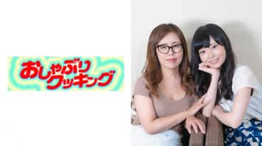 まだ性欲の納まりきらない現役母と自称処女の美少女！ユー~ューバーに扮したディレクタは親子丼に持ち込めるか！？