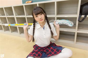 Not After School Masturbation/Rem