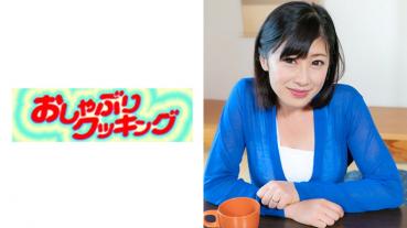 Satomi-san, 48