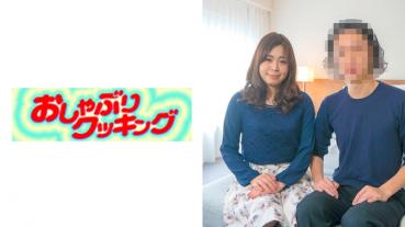 Mother And Son Incest! Mother Reiko is 43 years old and son 22 years old.