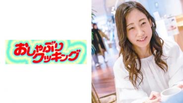 街で声をかけた美熟女さんをハメ撮り。さちこ42歳。