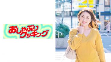 街で声をかけた美熟女さんをハメ撮り。さき45歳。