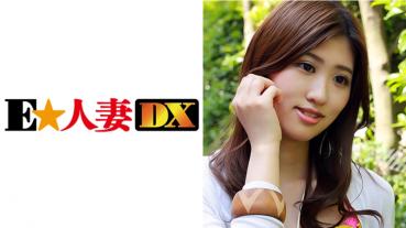 Hiyori-san 32-year-old Shaved Wife [Celebrity Wife]