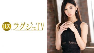 ラグジュTV 681