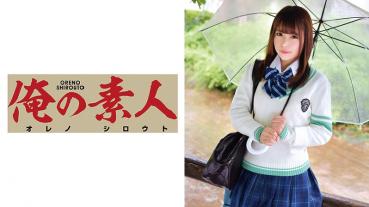 まきちゃん(制服絶●的美少女学園)