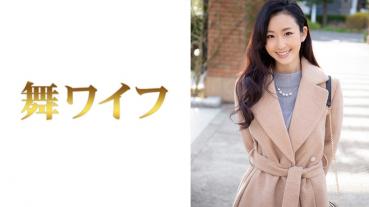 Mihime Nagase